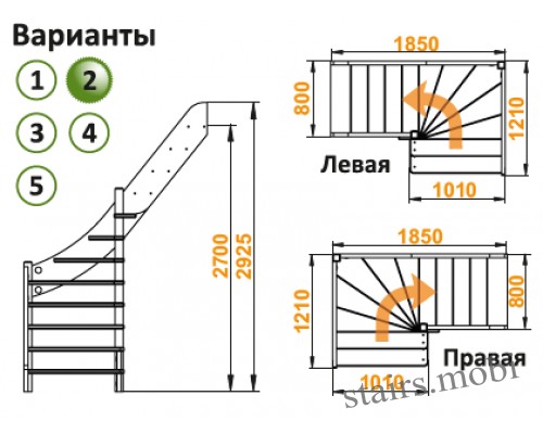 ЛС-92М/2 вид3 чертеж stairs.mobi